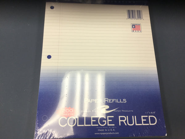 Loose leaf